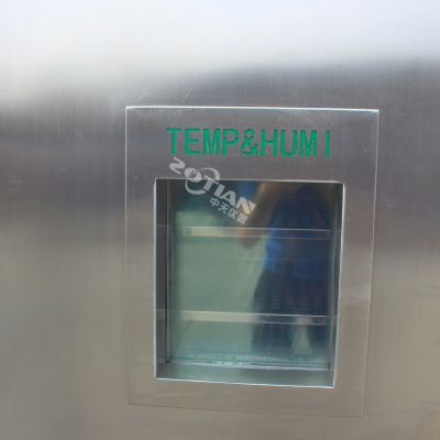 食品恒溫恒濕試驗(yàn)箱