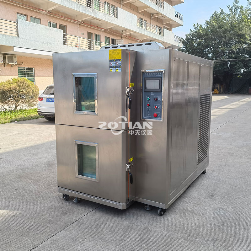 吊籃冷熱沖擊試驗(yàn)箱,吊籃冷熱沖擊試驗(yàn)箱廠家,吊籃冷熱沖擊試驗(yàn)箱定制
