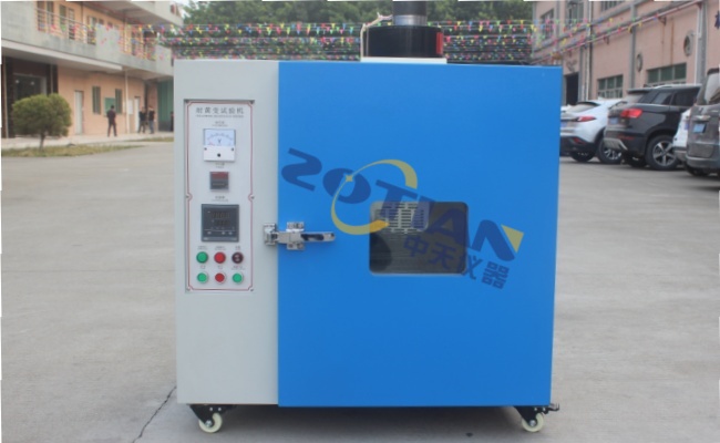 耐黃變?cè)囼?yàn)箱無(wú)法啟動(dòng)的常見原因是什么 耐黃變?cè)囼?yàn)箱無(wú)法啟動(dòng)的常見原因是什么