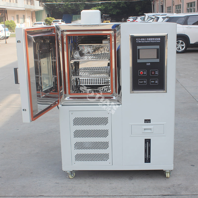 100L快速溫變試驗機(jī),100L快速溫變試驗機(jī)廠家,100L快速溫變試驗機(jī)定制