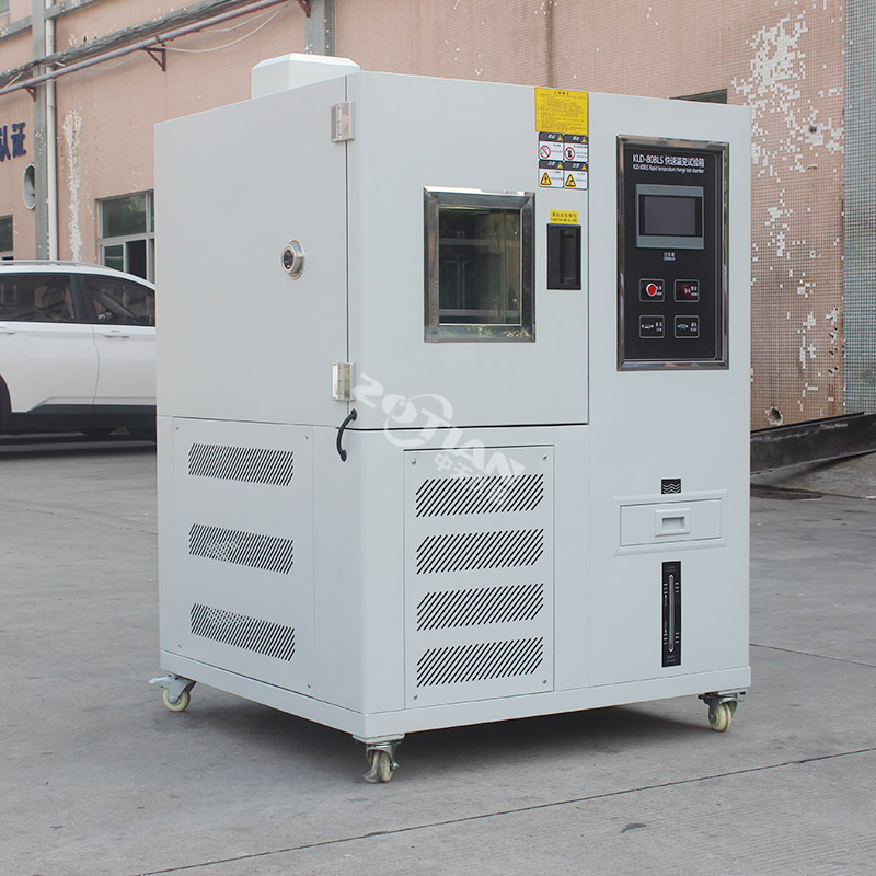 100L快速溫變試驗機(jī),100L快速溫變試驗機(jī)廠家,100L快速溫變試驗機(jī)定制