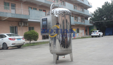 浸水試驗(yàn)箱作用是什么