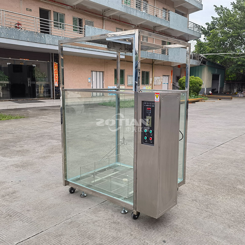 ipx7浸水試驗(yàn)箱