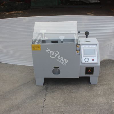 鹽水噴霧試驗機(jī)