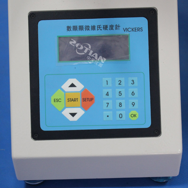 數(shù)顯顯微維氏硬度計(jì),數(shù)顯顯微維氏硬度計(jì)廠(chǎng)家,數(shù)顯顯微維氏硬度計(jì)定制