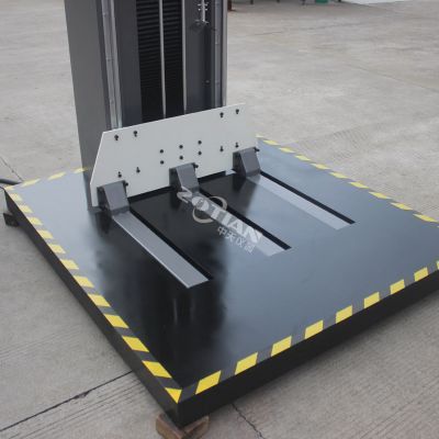 包裝箱零跌落臺(tái)