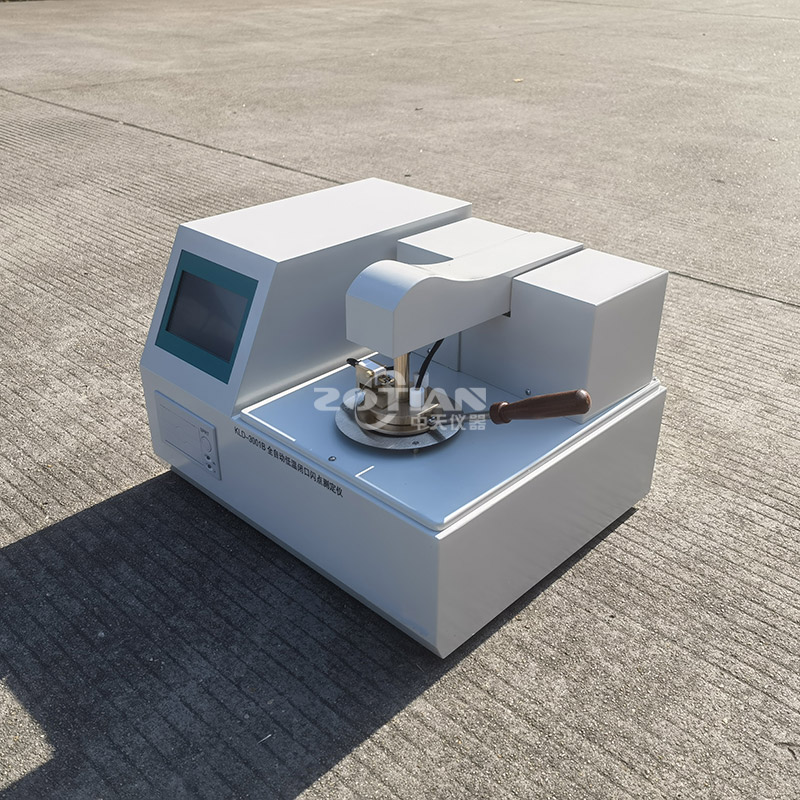 全自動(dòng)低溫閉口閃點(diǎn)測試儀