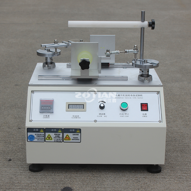 頭戴式耳機(jī)扭力壽命試驗(yàn)機(jī)