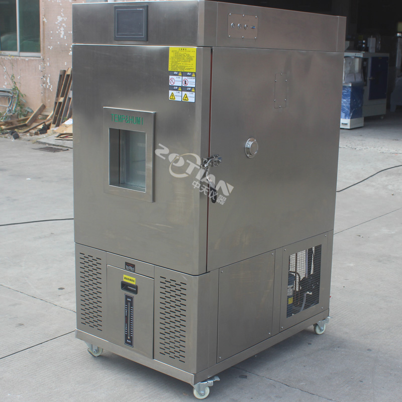 食品恒溫恒濕試驗(yàn)箱,食品恒溫恒濕試驗(yàn)箱廠家,食品恒溫恒濕試驗(yàn)箱定制