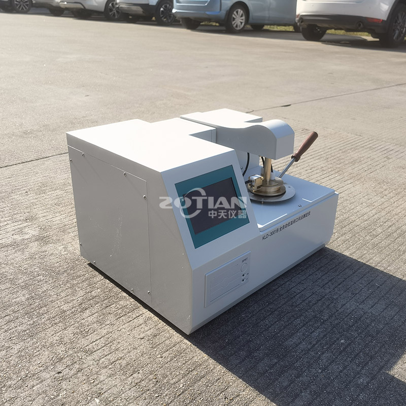 全自動(dòng)低溫閉口閃點(diǎn)測試儀