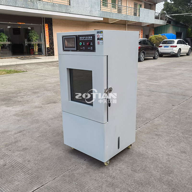 高空低溫低氣壓試驗(yàn)箱,高空低溫低氣壓試驗(yàn)箱廠家,高空低溫低氣壓試驗(yàn)箱定制