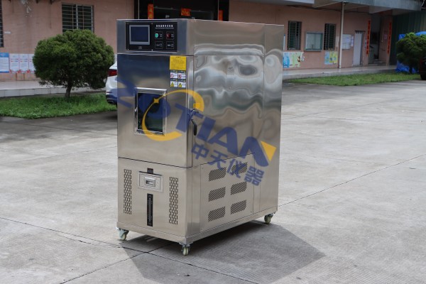 立式低溫耐折試驗機制冷系統的定期保養(yǎng)要求是什么