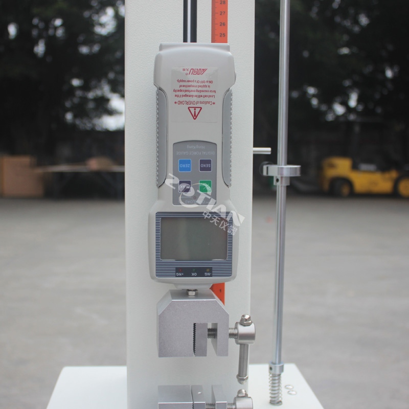 紙張拉力試驗機(jī),紙張拉力試驗機(jī)廠家,紙張拉力試驗機(jī)定制