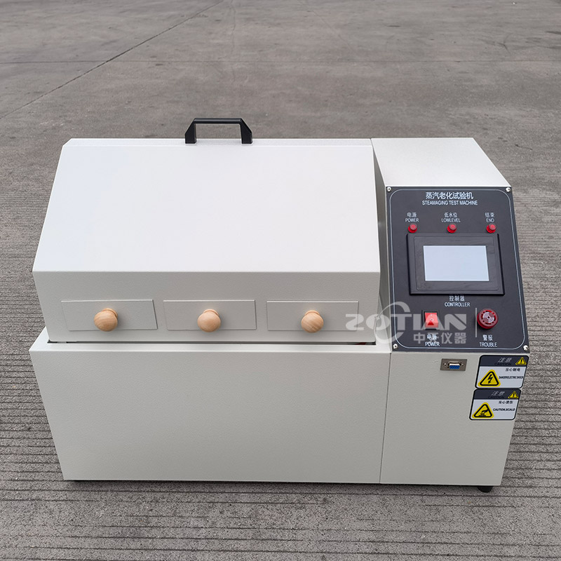 觸摸屏蒸汽老化試驗機(jī)