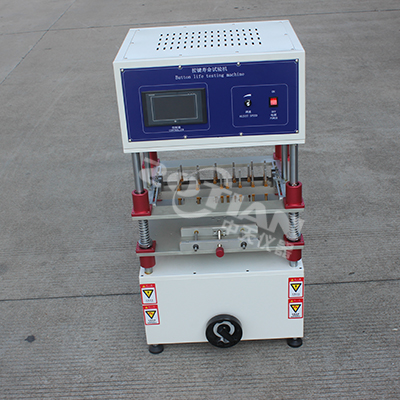 鍵盤按鍵壽命測(cè)試儀,鍵盤按鍵壽命測(cè)試儀廠家,鍵盤按鍵壽命測(cè)試儀定制