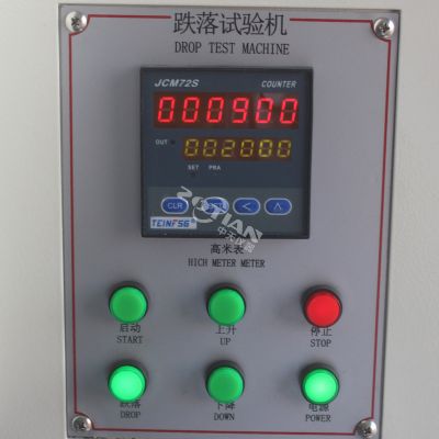 落球沖擊測(cè)試