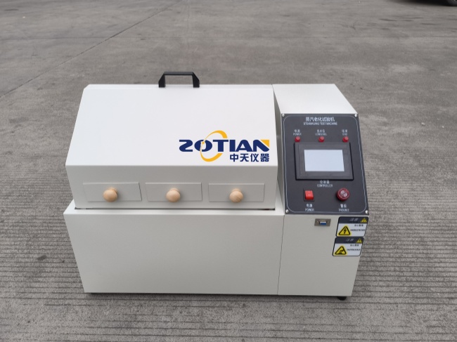 蒸汽老化試驗(yàn)箱的價(jià)格范圍是多少