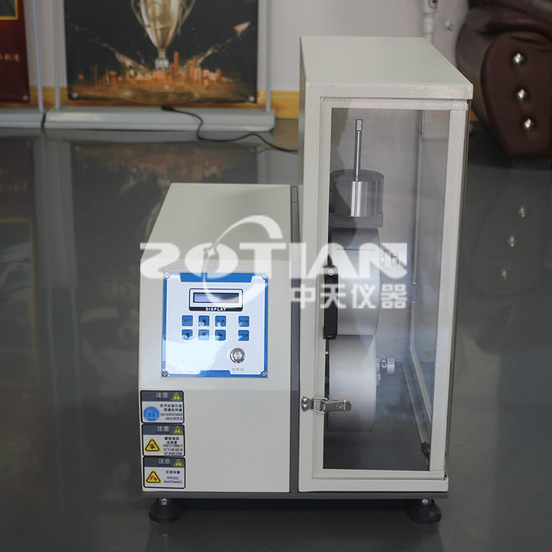 魔術(shù)貼粘扣帶試驗機