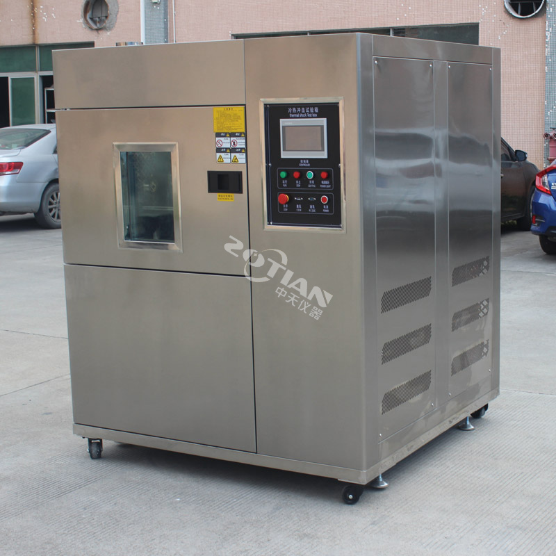 冷熱沖擊試驗(yàn)箱,冷熱沖擊試驗(yàn)箱廠家,冷熱沖擊試驗(yàn)箱定制