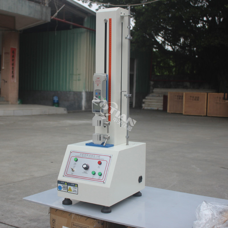 紙張拉力試驗機(jī),紙張拉力試驗機(jī)廠家,紙張拉力試驗機(jī)定制