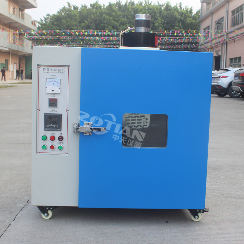 橡膠耐黃變老化試驗(yàn)箱,橡膠耐黃變老化試驗(yàn)箱廠家,橡膠耐黃變老化試驗(yàn)箱定制