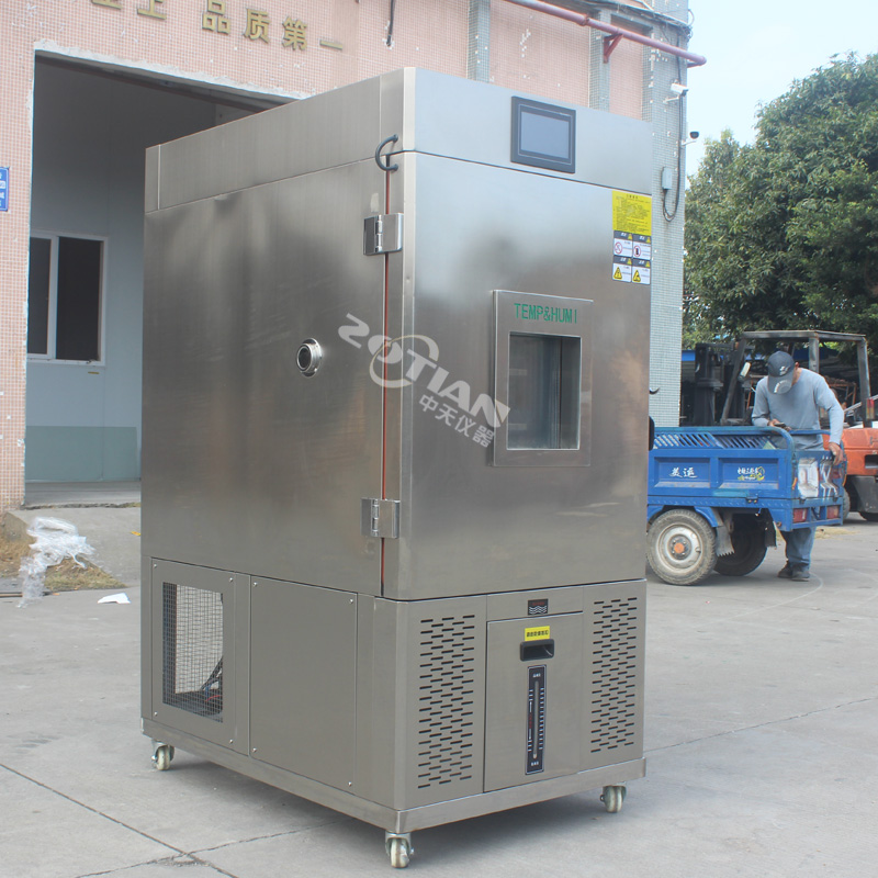 食品恒溫恒濕試驗(yàn)箱,食品恒溫恒濕試驗(yàn)箱廠家,食品恒溫恒濕試驗(yàn)箱定制