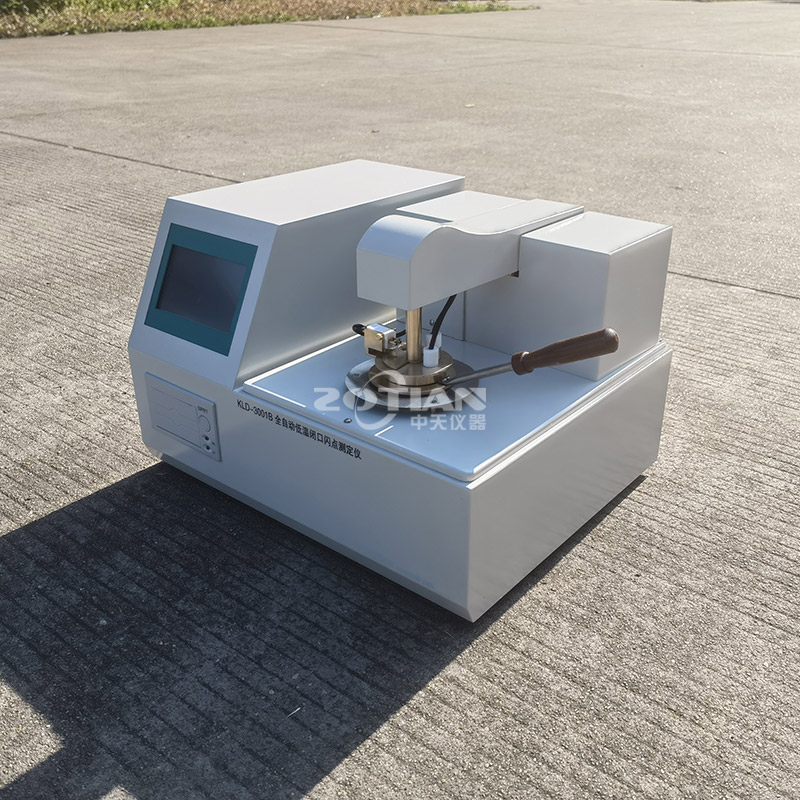 全自動(dòng)低溫閉口閃點(diǎn)測試儀